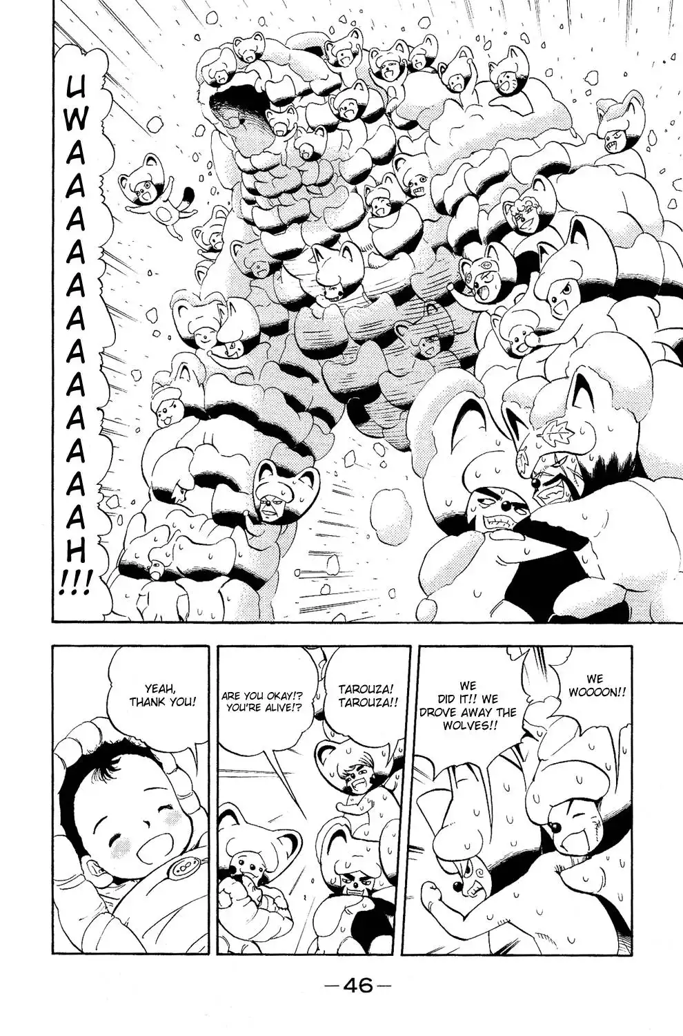 Doubutsu no Kuni Chapter 4 52